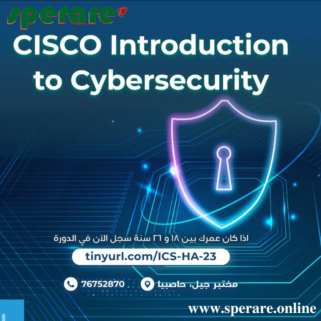 Cisco's Cybersecurity Training